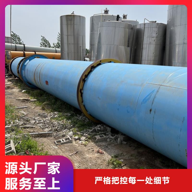 泥沙烘干機糧食烘干機廠家規(guī)格全