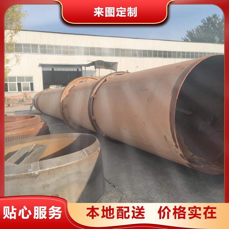 泥沙烘干机粮食烘干机严格把控质量