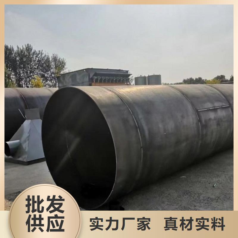 泥沙烘干機(jī)污泥烘干機(jī)實(shí)力雄厚品質(zhì)保障