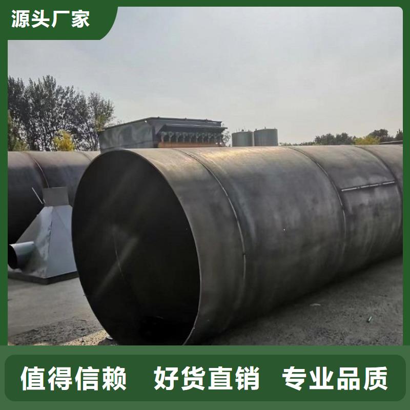 泥沙烘干機煤泥烘干機型號齊全