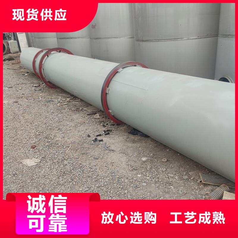泥沙烘干機煤泥烘干機型號齊全