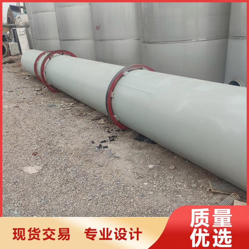 泥沙烘干機煤泥烘干機型號齊全
