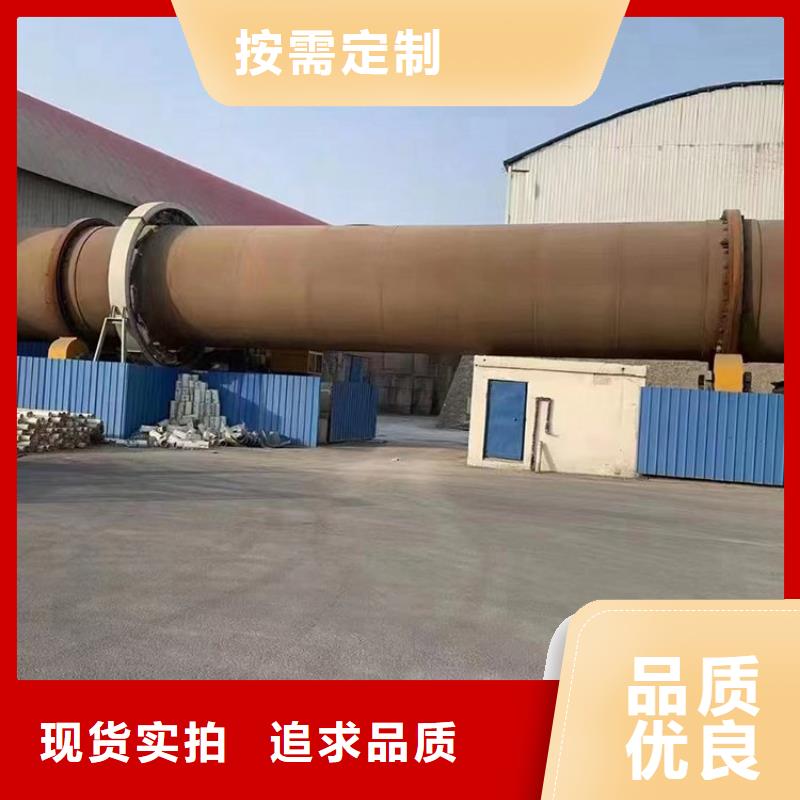 泥沙烘干機煤泥烘干機型號齊全