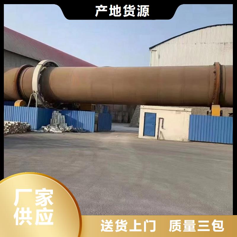 泥沙烘干機煤泥烘干機型號齊全