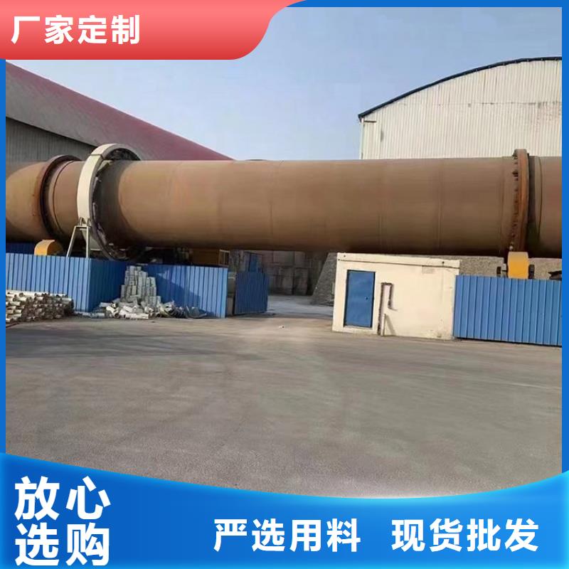 泥沙烘干機煤泥烘干機質量優(yōu)價格低