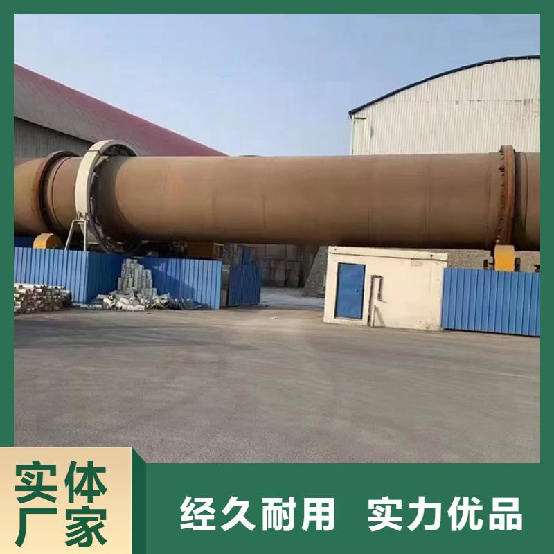 泥沙烘干機(jī)糧食烘干機(jī)分類和特點(diǎn)