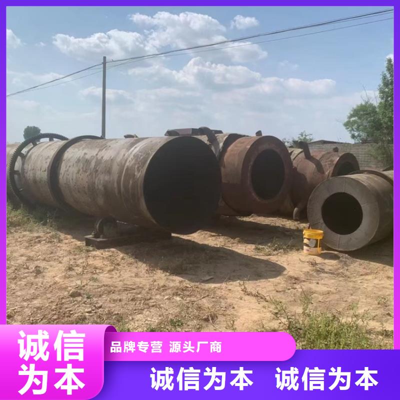 泥沙烘干機(jī)鋸末烘干機(jī)支持批發(fā)零售