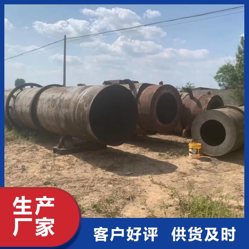 泥沙烘干機(jī)糧食烘干機(jī)分類和特點(diǎn)