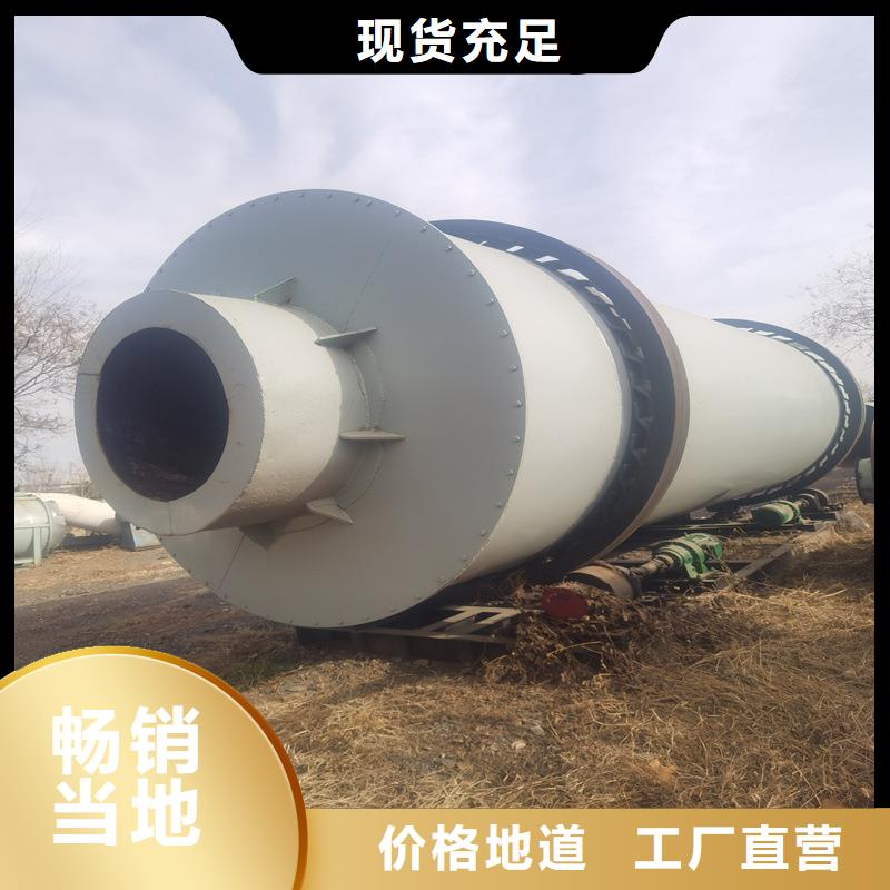 褐煤烘干機(jī)鋸末烘干機(jī)拒絕中間商