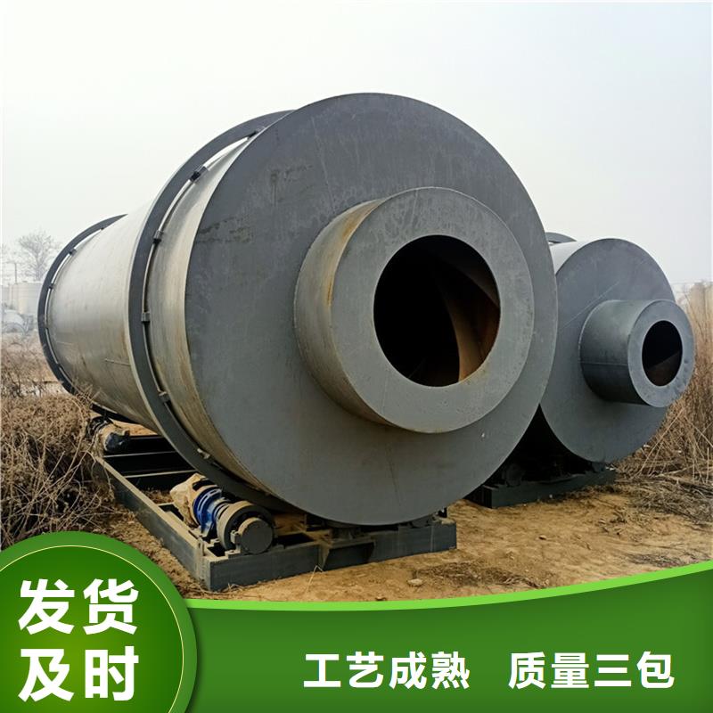 褐煤烘干機(jī)煤泥烘干機(jī)用心做好細(xì)節(jié)