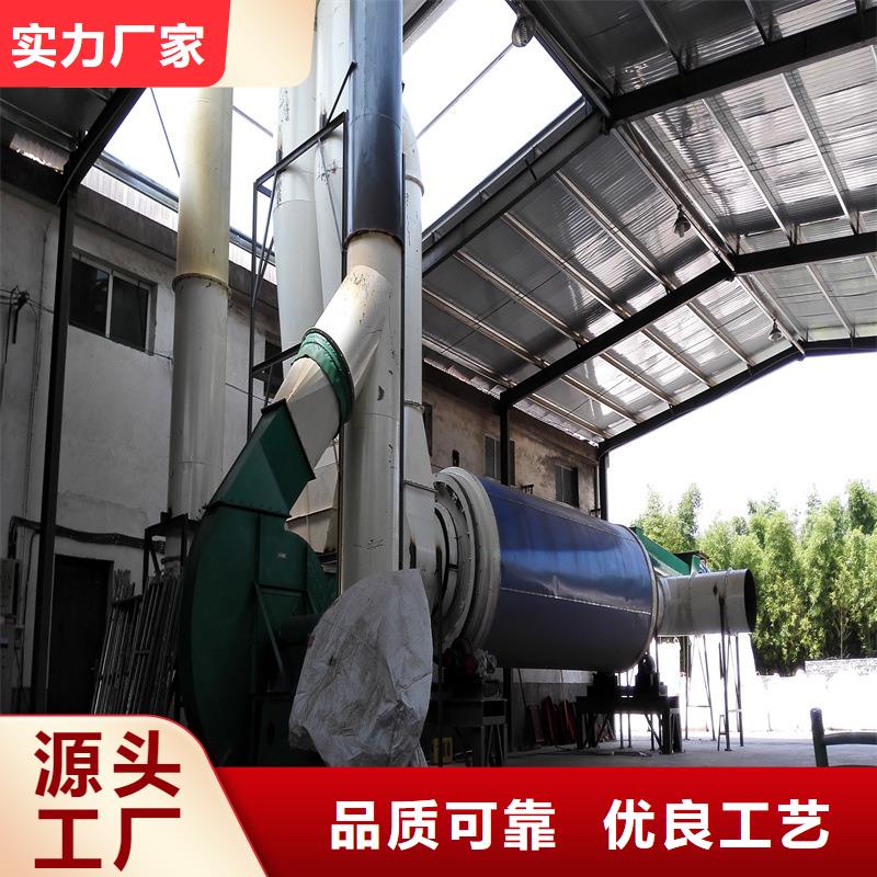 沙子烘干机厂家视频- 沙子烘干机厂家-锦华机械制造(广州市分公司)服务区域从化|荔湾|汕头|潮州|湛江|肇庆