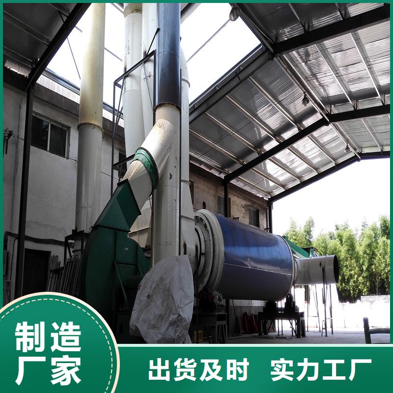 褐煤烘干機糧食烘干機規(guī)格型號全