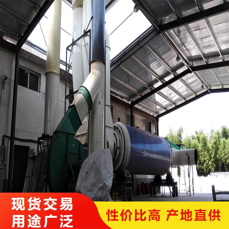 褐煤烘干机锯末烘干机根据要求定制