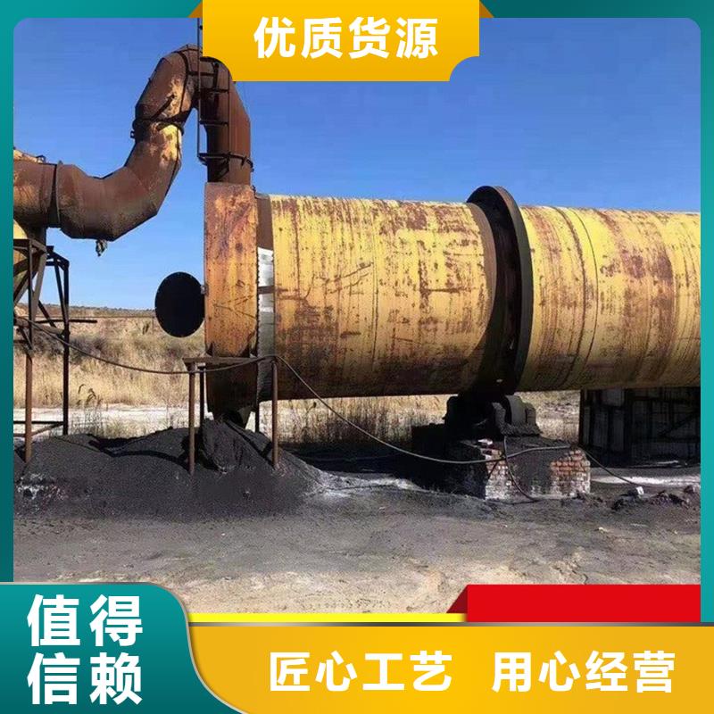 褐煤烘干機糧食烘干機源頭采購