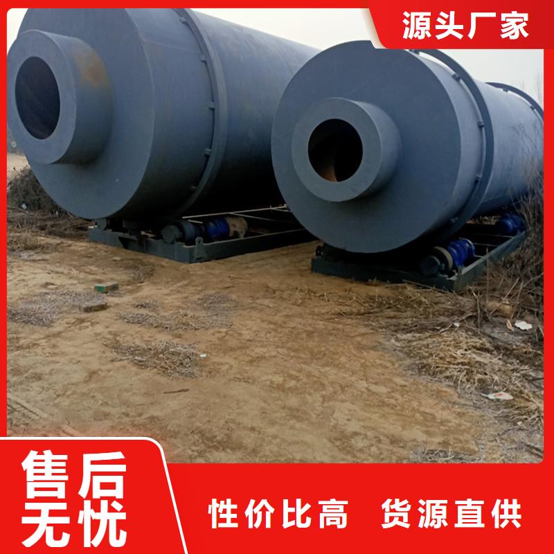 褐煤烘干機(jī),糧食烘干機(jī)放心選購(gòu)