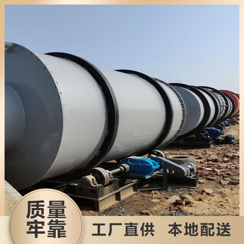 褐煤烘干機(jī)鋸末烘干機(jī)拒絕中間商