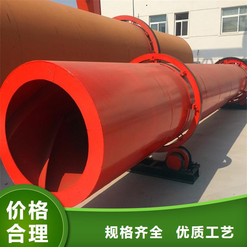 褐煤烘干機(jī)煤泥烘干機(jī)定制速度快工期短