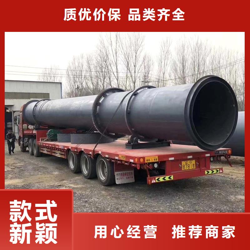 褐煤烘干机煤泥烘干机厂家货品齐全