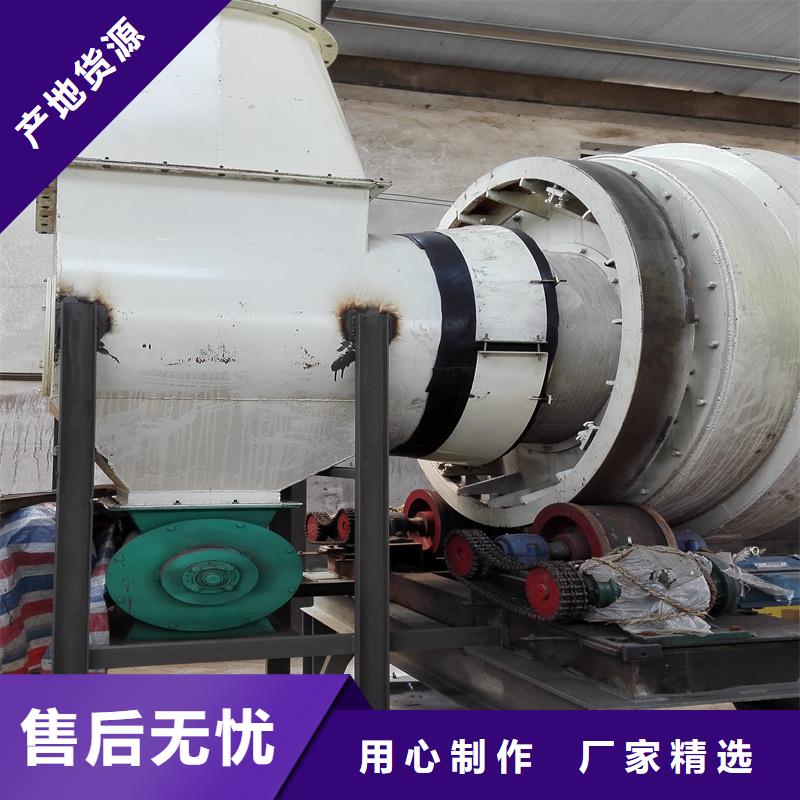 褐煤烘干機(jī)煤泥烘干機(jī)廠家貨品齊全