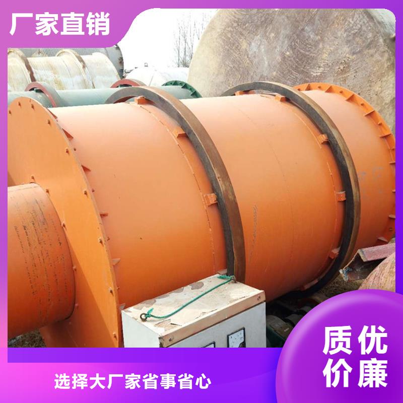 褐煤烘干機(jī)鋸末烘干機(jī)精選好貨