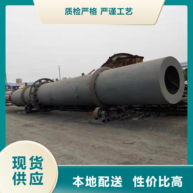 褐煤烘干機(jī)煤泥烘干機(jī)來(lái)圖加工定制
