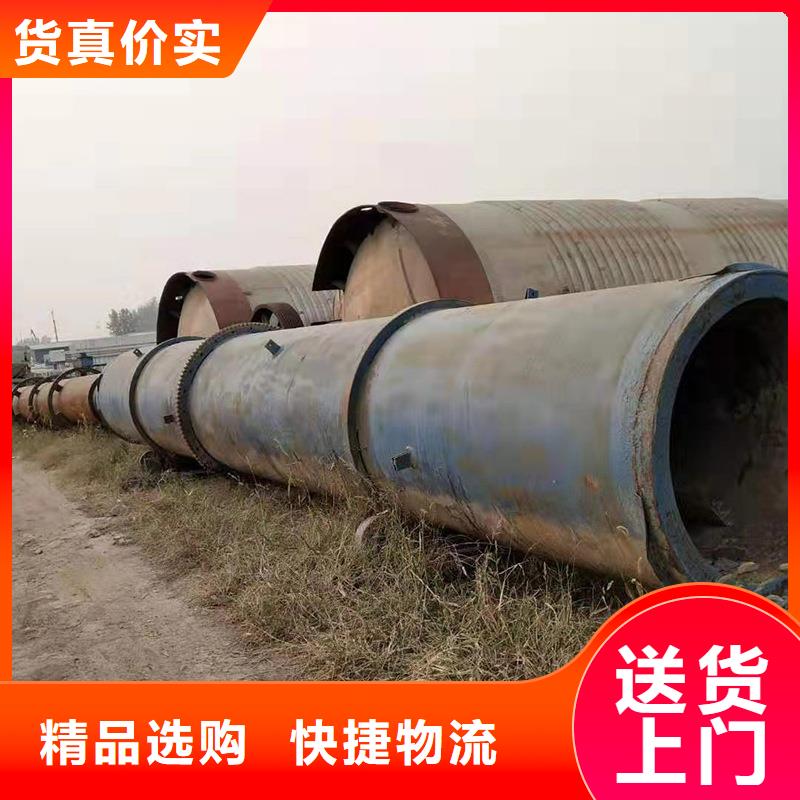 【褐煤烘干機,木屑烘干機實力商家供貨穩(wěn)定】