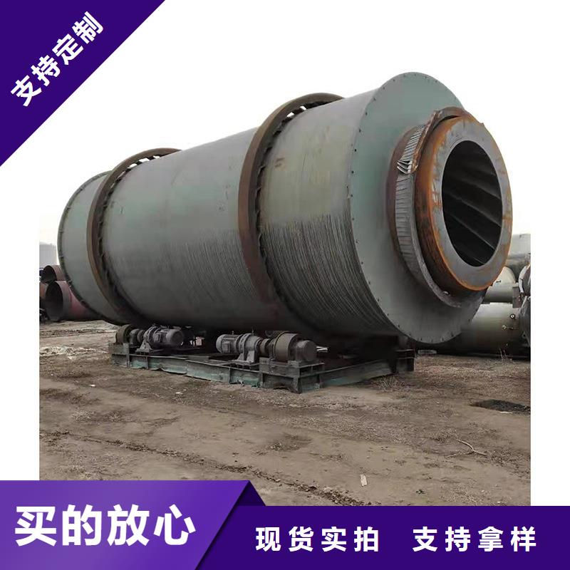 褐煤烘干機(jī)煤泥烘干機(jī)一致好評產(chǎn)品