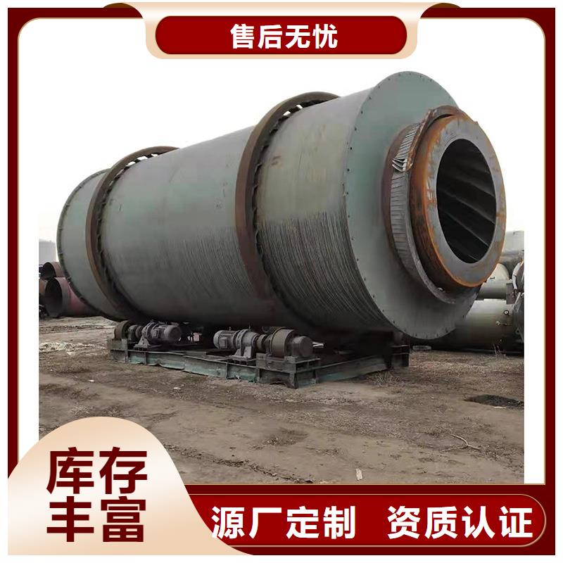 褐煤烘干機(jī)煤泥烘干機(jī)來圖加工定制