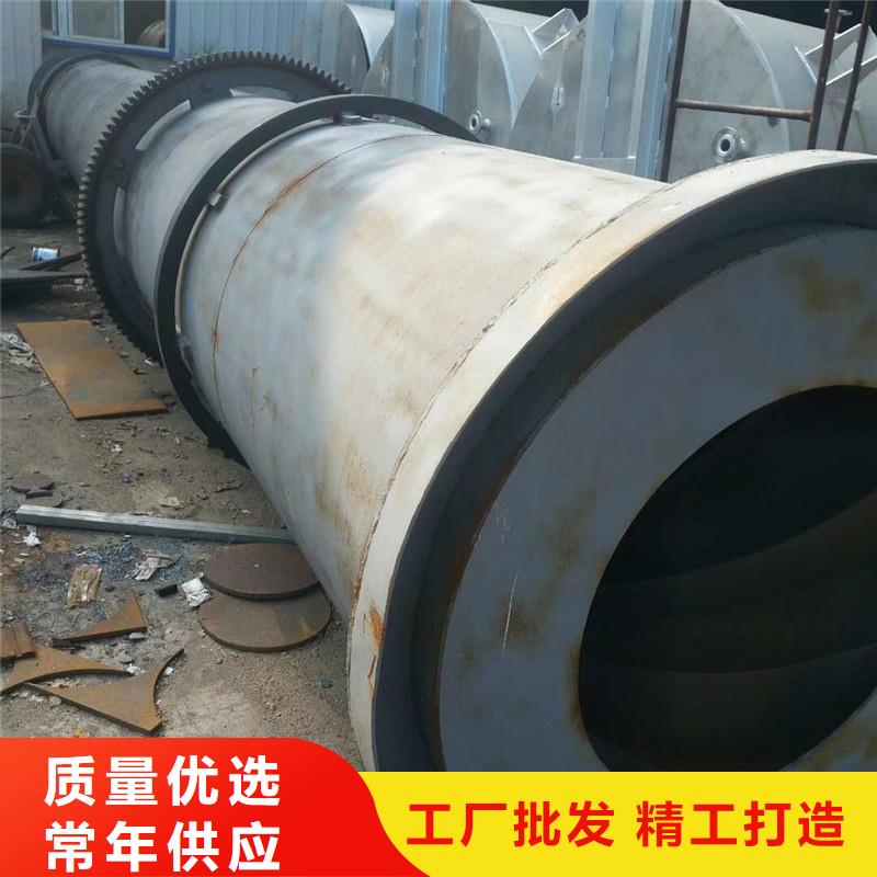 褐煤烘干机锯末烘干机根据要求定制