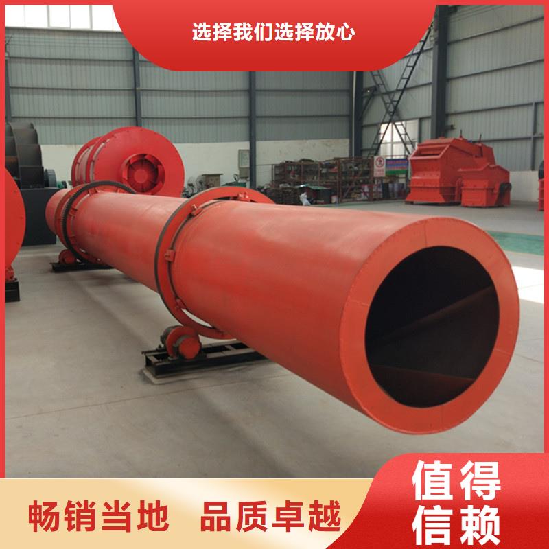 褐煤烘干機(jī)煤泥烘干機(jī)一致好評產(chǎn)品