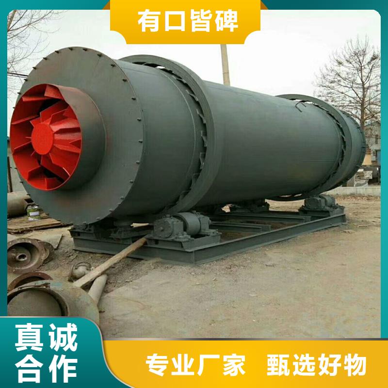 褐煤烘干機(jī)煤泥烘干機(jī)專業(yè)生產(chǎn)廠家