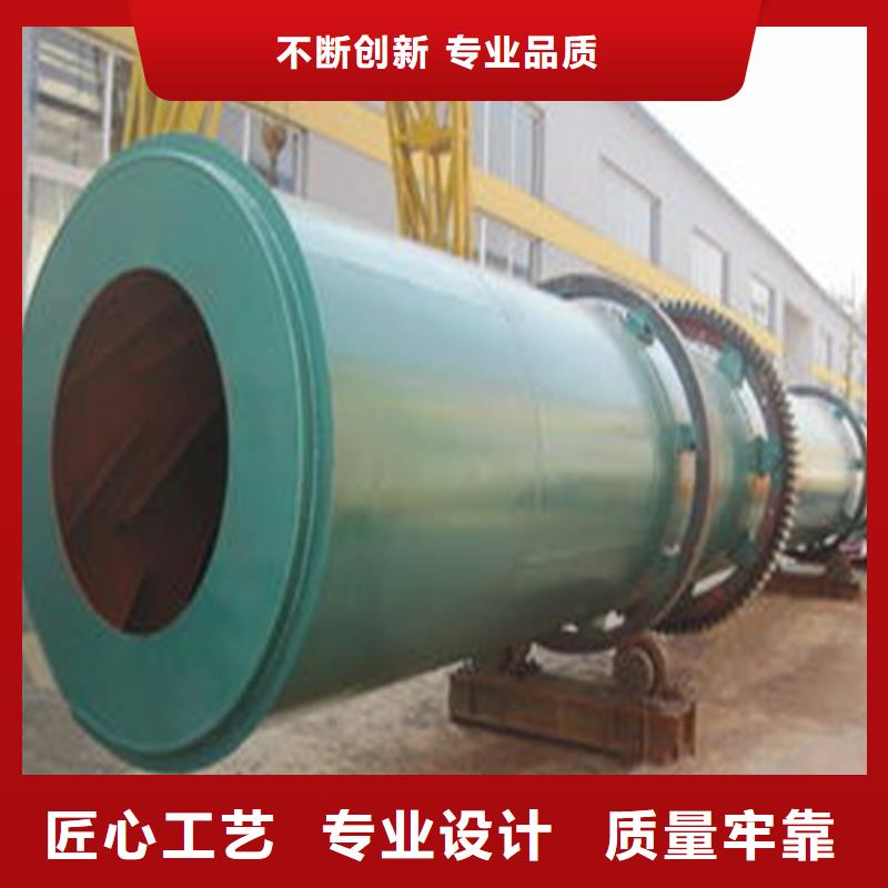 褐煤烘干機(jī)煤泥烘干機(jī)一致好評產(chǎn)品