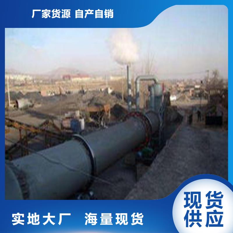 褐煤烘干機(jī)鋸末烘干機(jī)產(chǎn)地直供