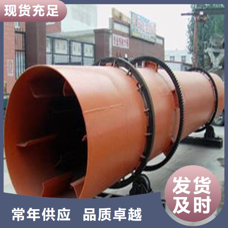 褐煤烘干机煤泥烘干机来图加工定制