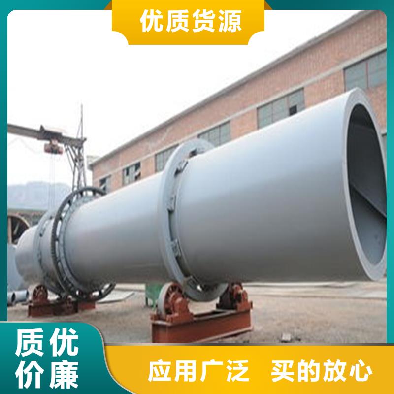 褐煤烘干機(jī)煤泥烘干機(jī)廠家貨品齊全