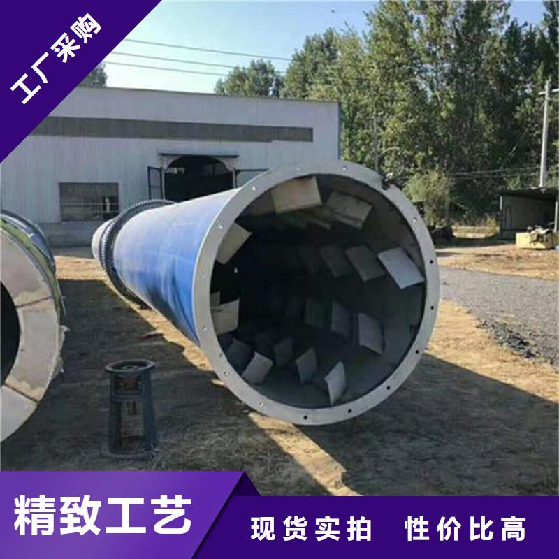 【褐煤烘干機(jī),木屑烘干機(jī)實(shí)力商家供貨穩(wěn)定】