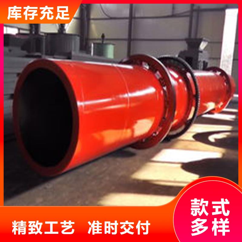 褐煤烘干機(jī)煤泥烘干機(jī)來(lái)圖加工定制