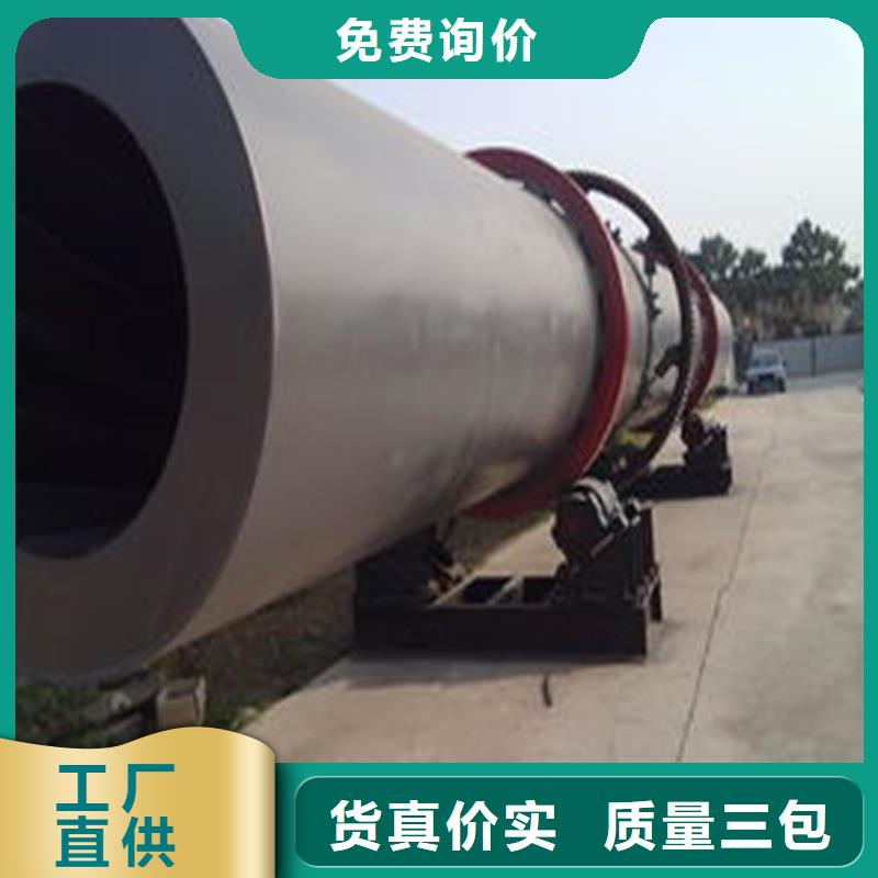 褐煤烘干機(jī)煤泥烘干機(jī)用心做好細(xì)節(jié)