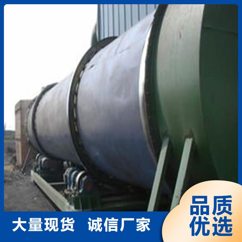 褐煤烘干機(jī)煤泥烘干機(jī)定制速度快工期短