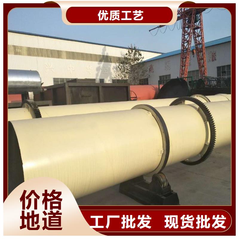 褐煤烘干機(jī)煤泥烘干機(jī)專業(yè)生產(chǎn)廠家
