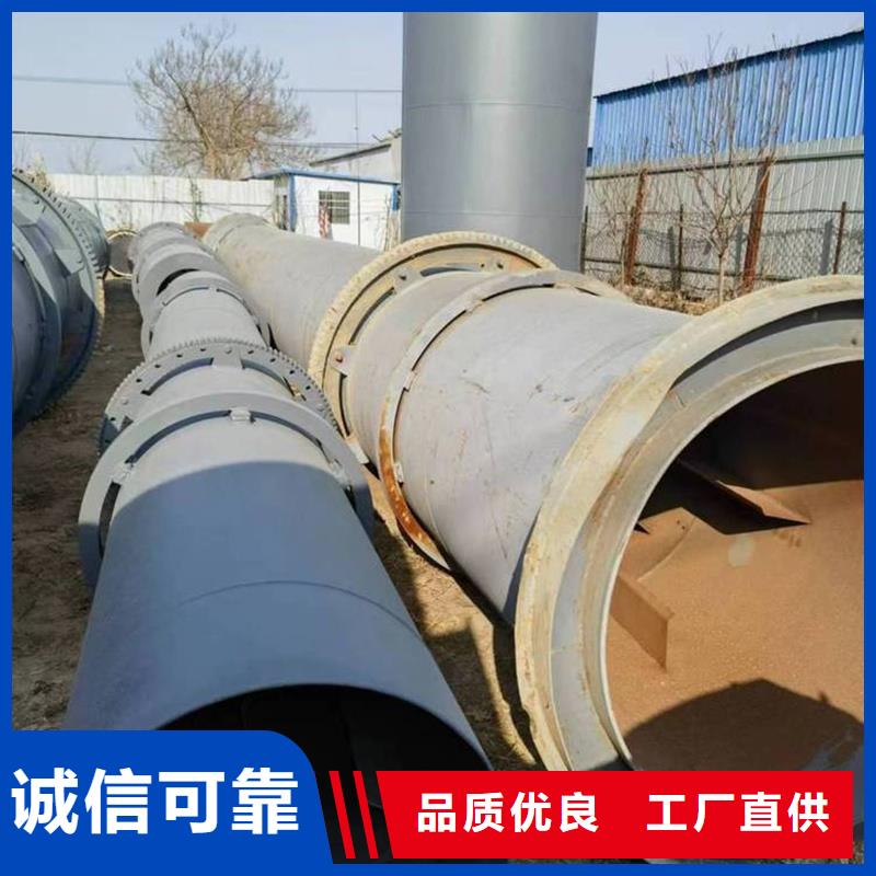 褐煤烘干机煤泥烘干机厂家货品齐全