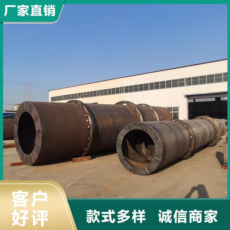 褐煤烘干機(jī)煤泥烘干機(jī)專業(yè)生產(chǎn)廠家