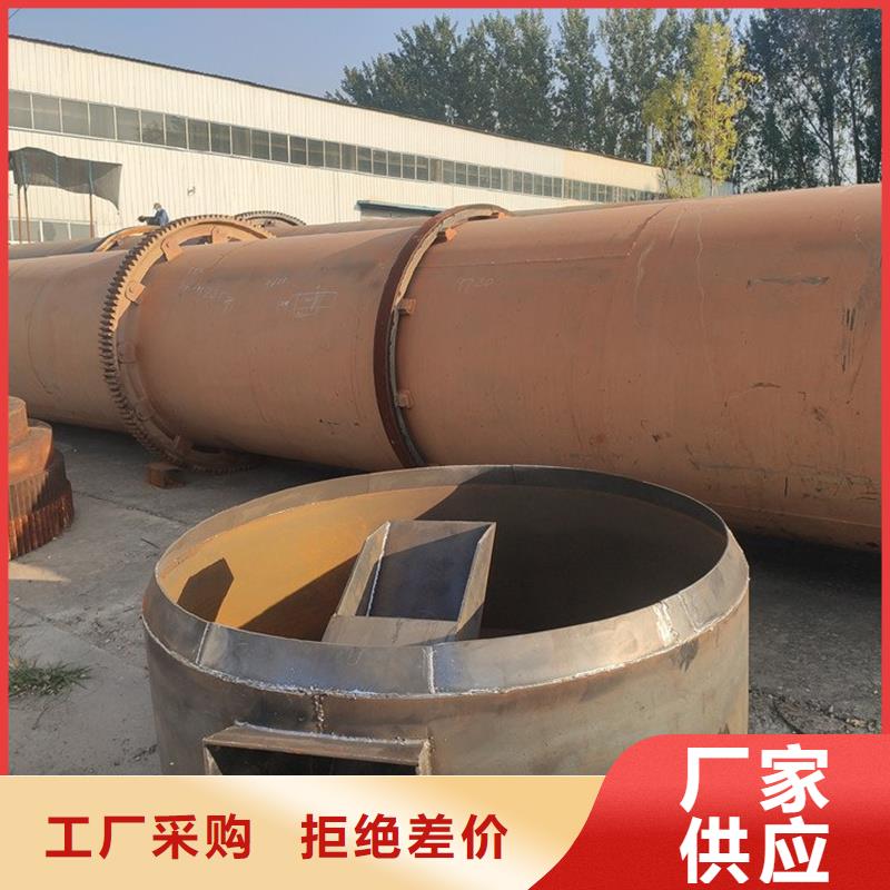 褐煤烘干機(jī),木屑烘干機(jī)您想要的我們都有