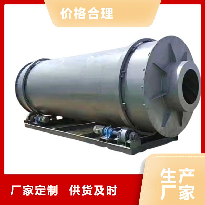褐煤烘干機(jī),木屑烘干機(jī)您想要的我們都有