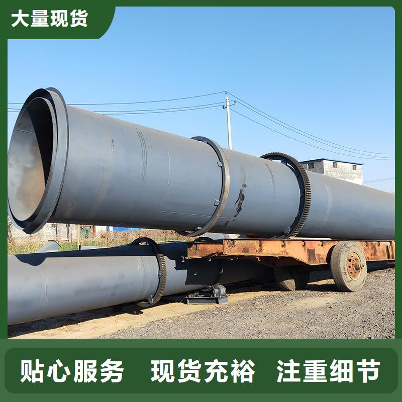 【图】煤粉烘干机批发