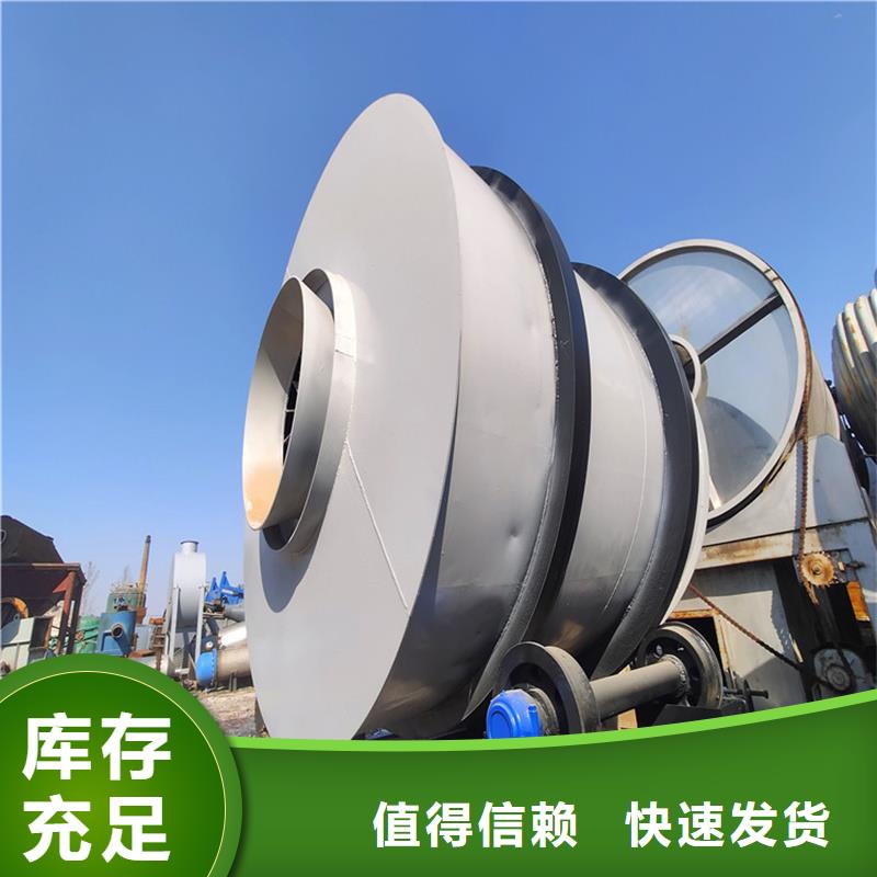 粉煤灰烘干機(jī)糧食烘干機(jī)保質(zhì)保量