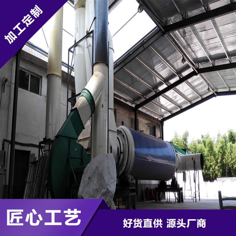值得信賴的滾筒烘干機(jī)經(jīng)銷商