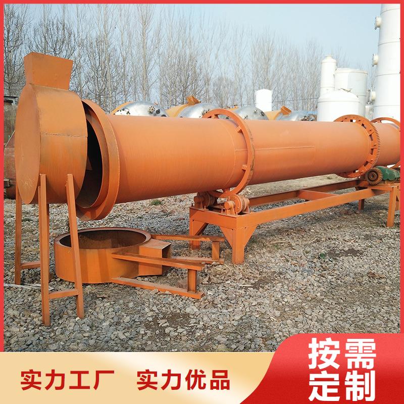 值得信賴的滾筒烘干機(jī)經(jīng)銷商