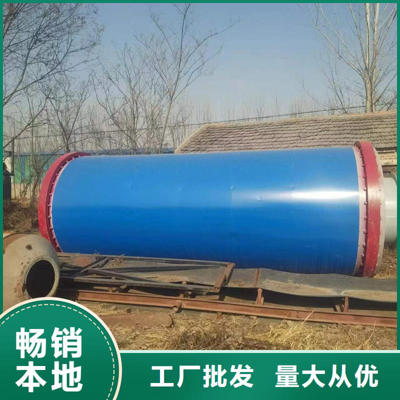 粉煤灰烘干機鋸末烘干機細節(jié)展示