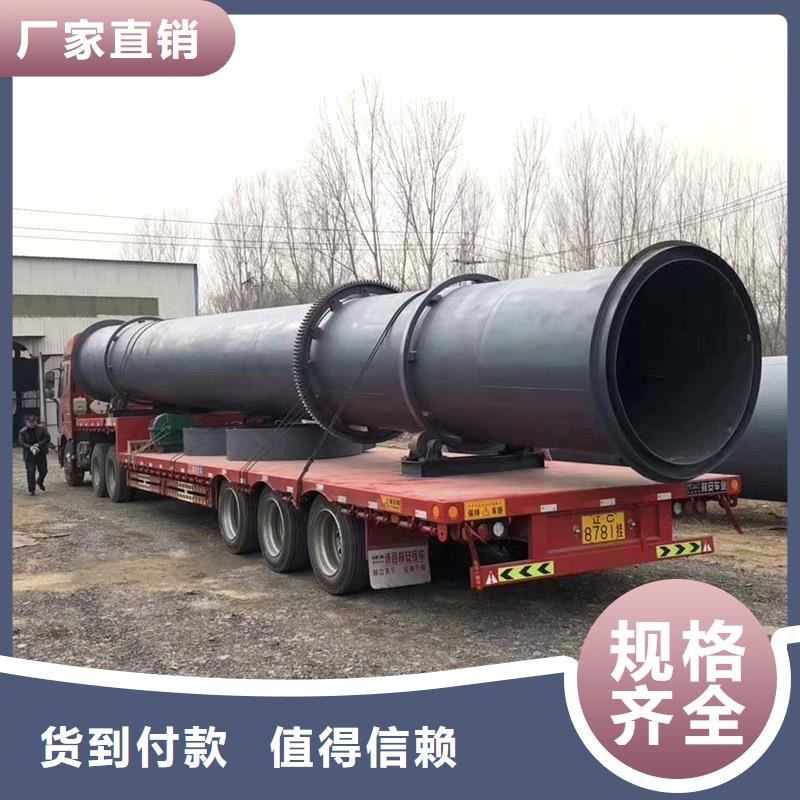 礦渣烘干機(jī)發(fā)貨快